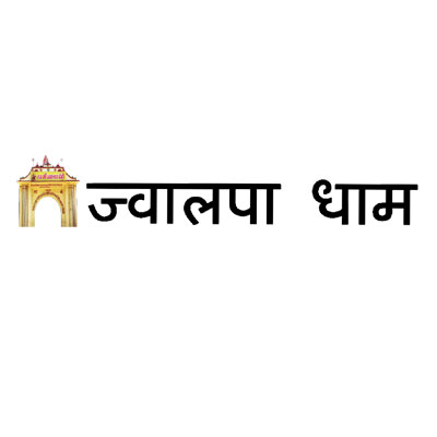 JS India Ventures Client 19
